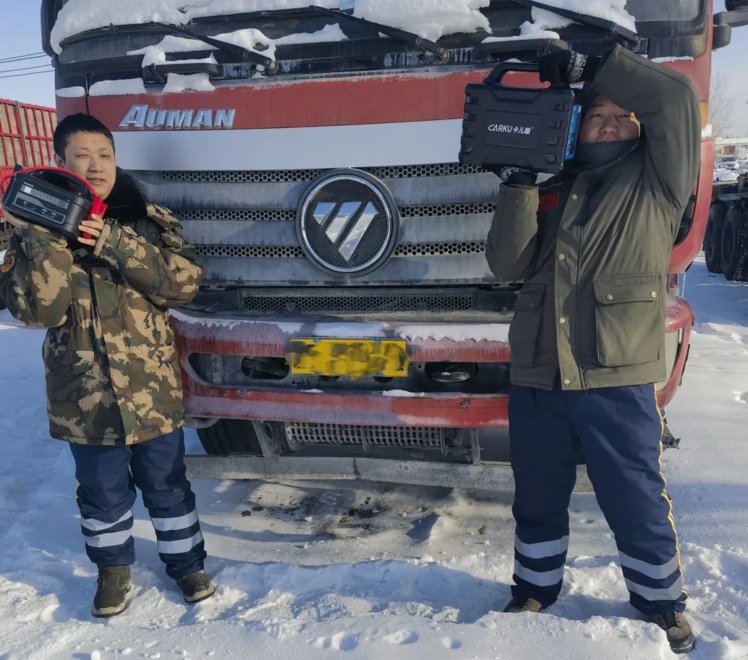 无惧极寒，驭寒破冰！卡儿酷顺利完成极寒测试！